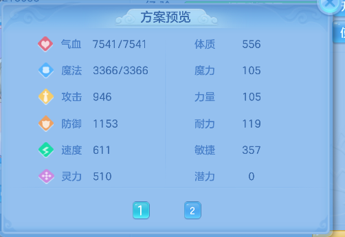 微信图片_20260717191604_69_9177.png