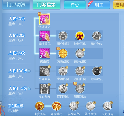 微信图片_20260717191604_65_9177.png