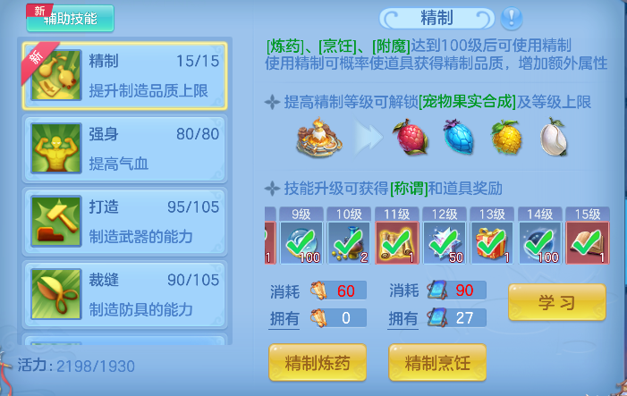 微信图片_20260717191604_67_9177.png