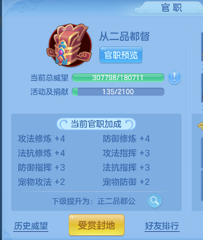 微信图片_20260717191604_68_9177.png