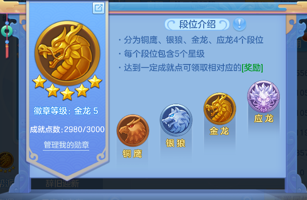微信图片_20260717191604_70_9177.png