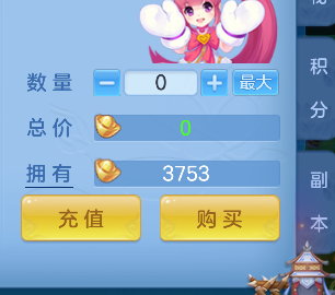 微信图片_20260717191604_71_9177.png