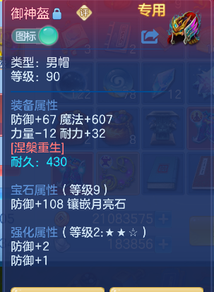 微信图片_20260717225640_35_9208.png