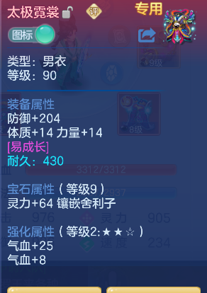 微信图片_20260717225640_36_9208.png