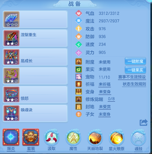 微信图片_20260717225401_33_9208.png