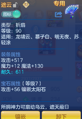微信图片_20260717225458_34_9208.png
