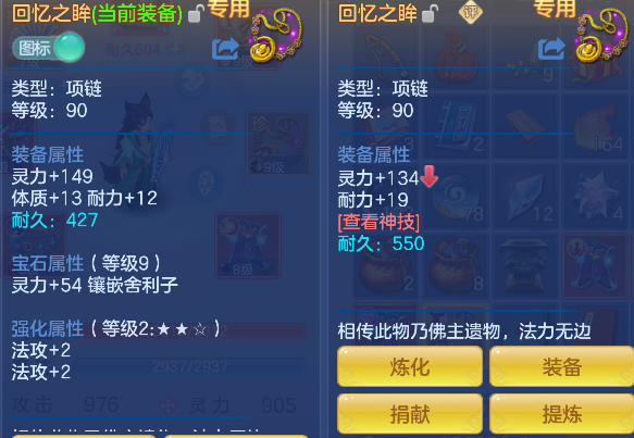 微信图片_20260717225640_37_9208.png