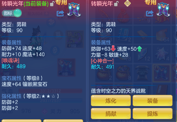 微信图片_20260717225640_39_9208.png