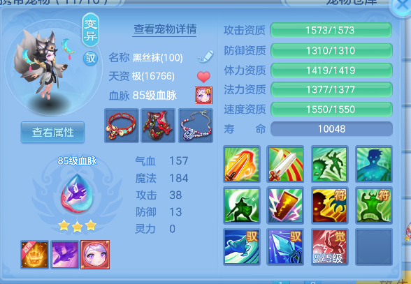微信图片_20260717225742_42_9208.png