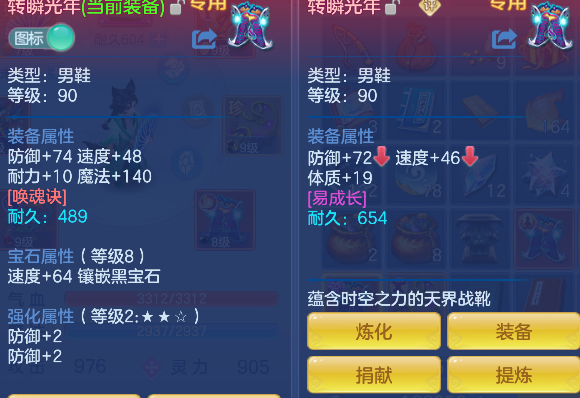 微信图片_20260717225640_41_9208.png