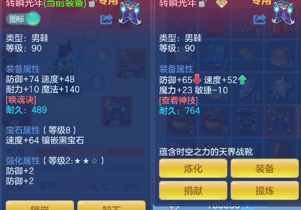 微信图片_20260717225640_40_9208.png