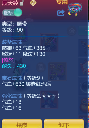 微信图片_20260717225640_38_9208.png