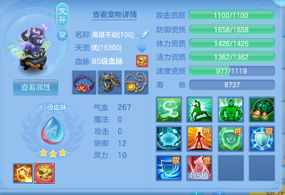 微信图片_20260717230215_49_9208.png