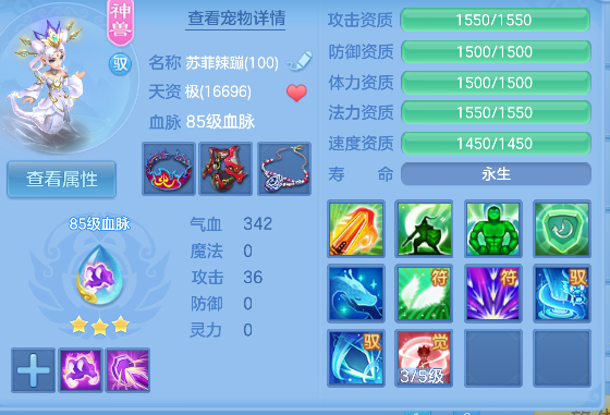 微信图片_20260717225742_44_9208.png