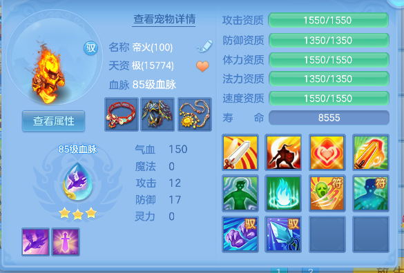 微信图片_20260717225851_48_9208.png