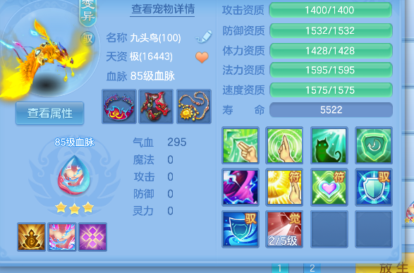 微信图片_20260717225851_47_9208.png