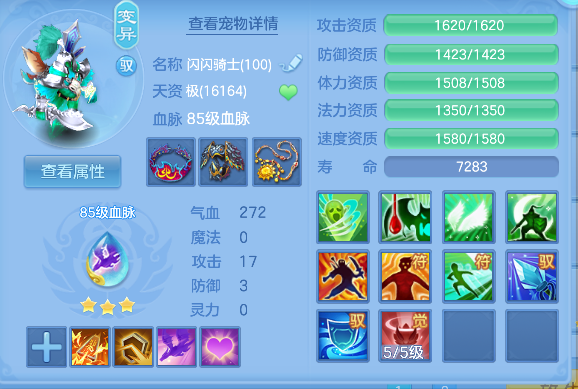 微信图片_20260717225851_46_9208.png
