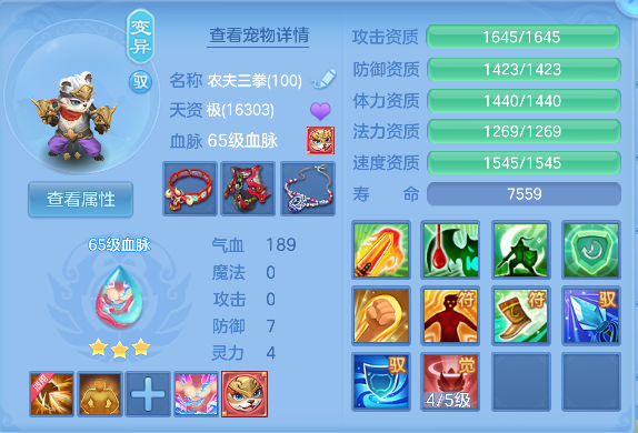 微信图片_20260717225851_45_9208.png