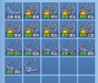 微信图片_20260717230729_56_9208.png