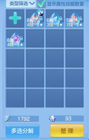 微信图片_20260717230729_54_9208.png