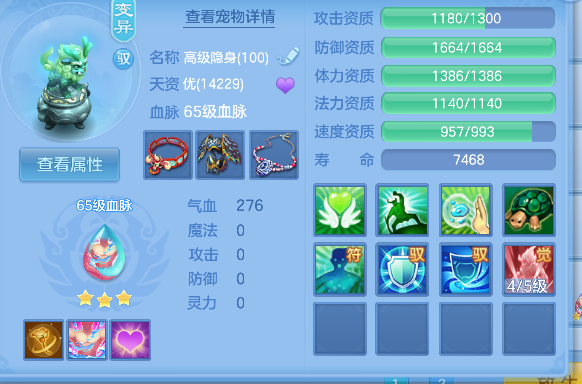 微信图片_20260717230215_51_9208.png