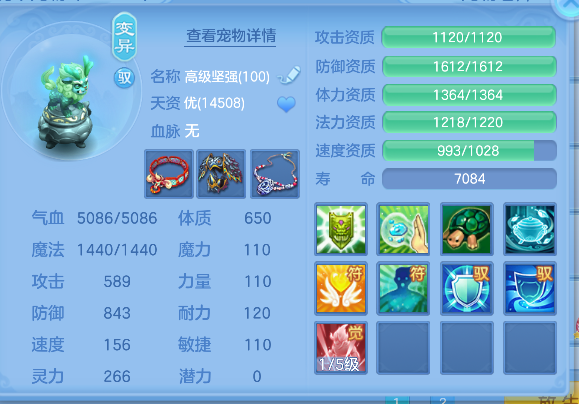 微信图片_20260717230215_50_9208.png
