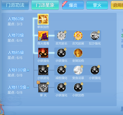 微信图片_20260717230729_60_9208.png