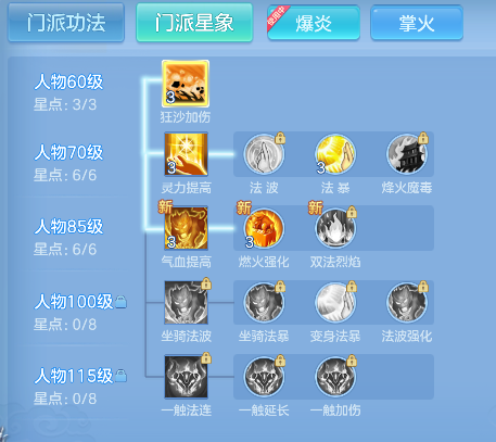 微信图片_20260717230729_59_9208.png