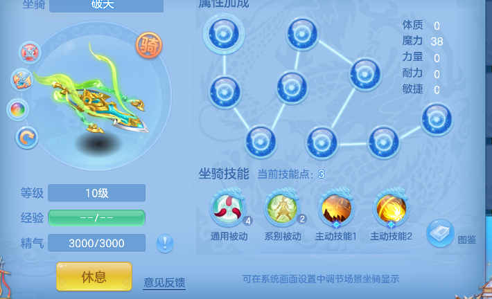 微信图片_20260717230729_58_9208.png