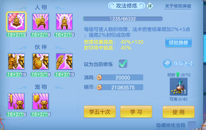 微信图片_20260717230729_61_9208.png