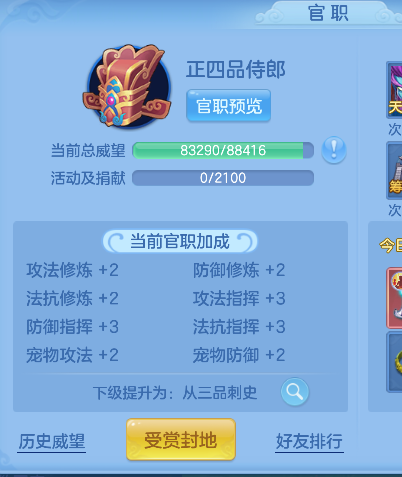 微信图片_20260717230807_63_9208.png