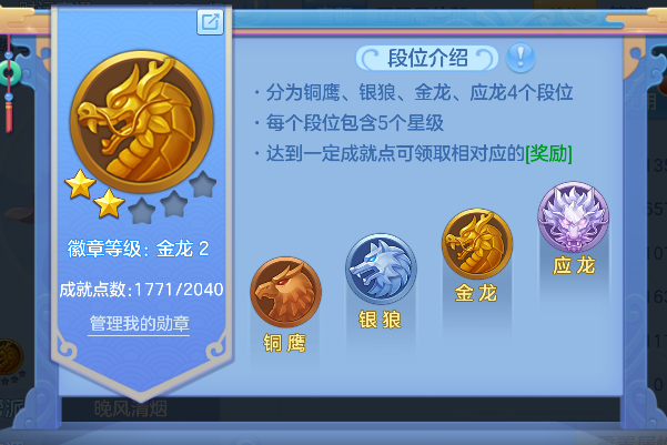 微信图片_20260717230807_64_9208.png