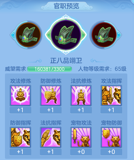ScreenShot_2026-07-17_102943_737.png
