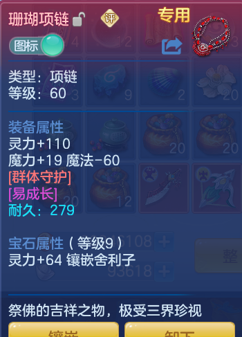 ScreenShot_2026-07-17_103023_988.png