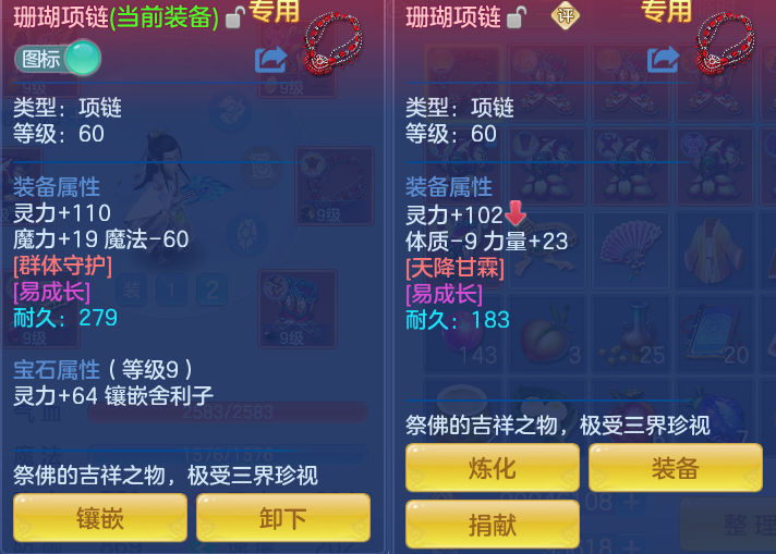ScreenShot_2026-07-17_103106_781.png