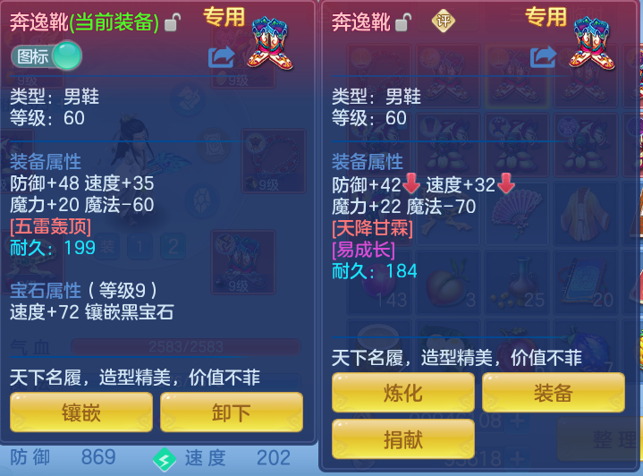 ScreenShot_2026-07-17_103115_331.png