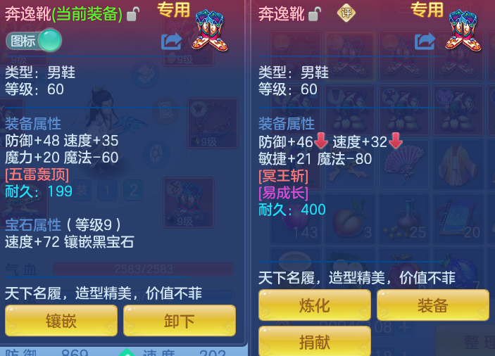 ScreenShot_2026-07-17_103111_123.png
