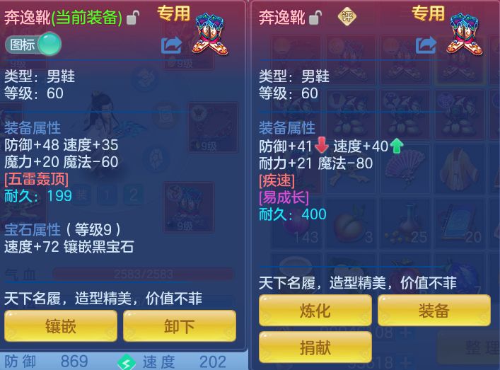 ScreenShot_2026-07-17_103121_627.png