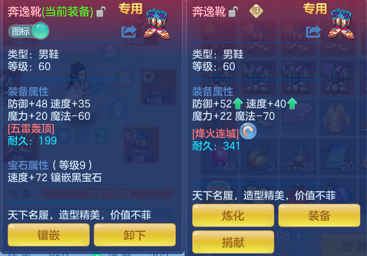 ScreenShot_2026-07-17_103127_290.png