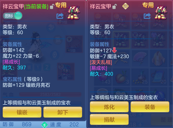 ScreenShot_2026-07-17_103137_122.png
