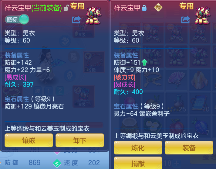 ScreenShot_2026-07-17_103132_650.png
