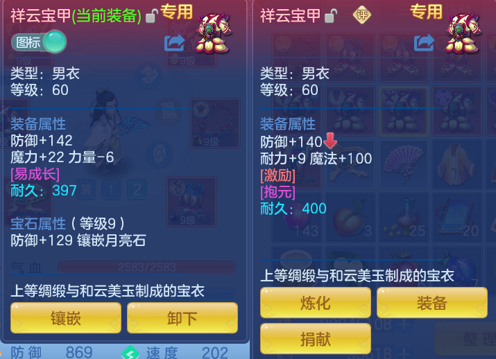 ScreenShot_2026-07-17_103141_450.png
