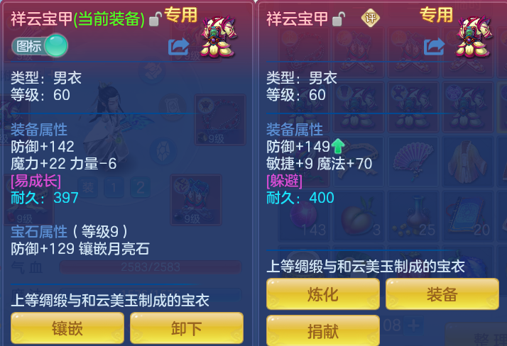 ScreenShot_2026-07-17_103150_914.png