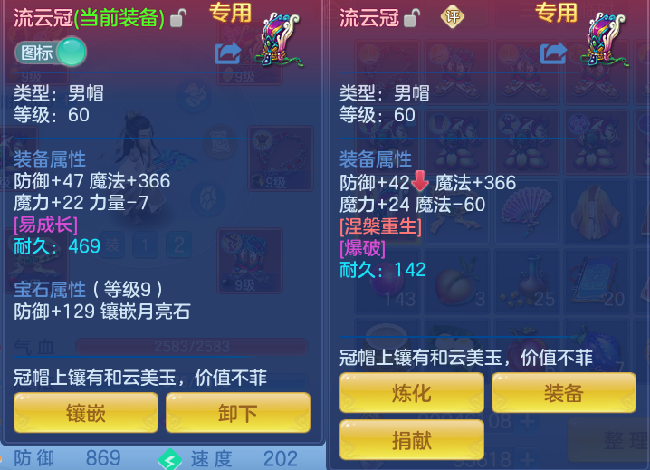 ScreenShot_2026-07-17_103156_938.png