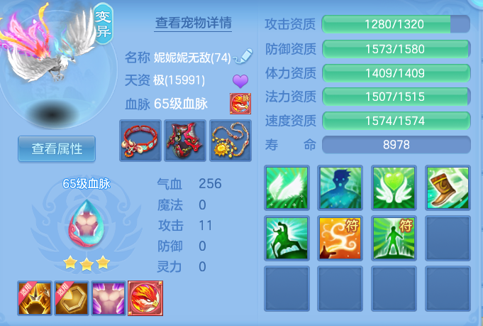 ScreenShot_2026-07-17_103216_749.png
