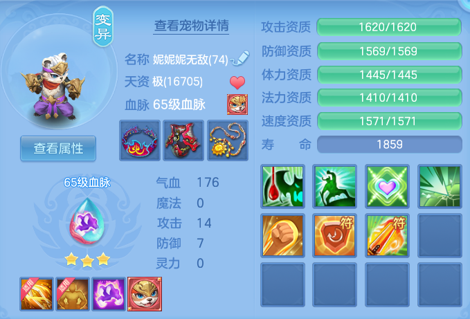 ScreenShot_2026-07-17_103227_082.png