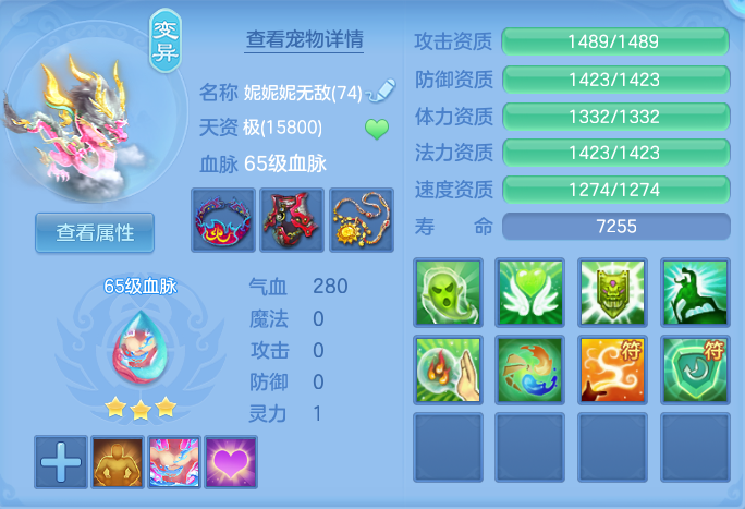 ScreenShot_2026-07-17_103308_186.png