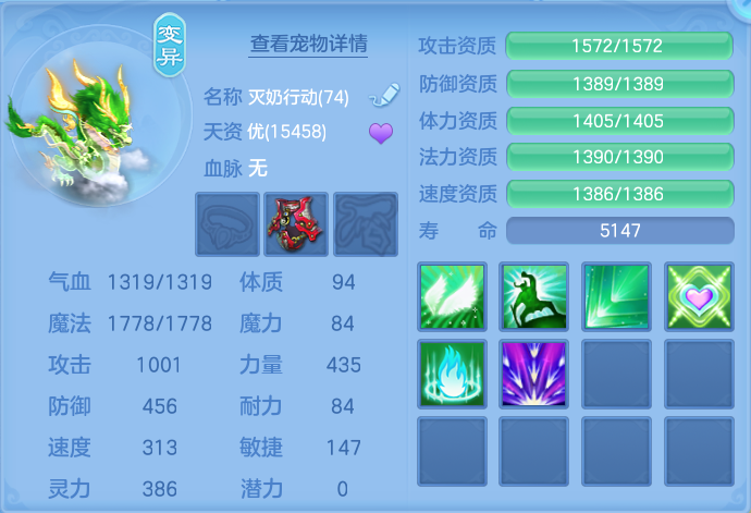 ScreenShot_2026-07-17_103325_338.png