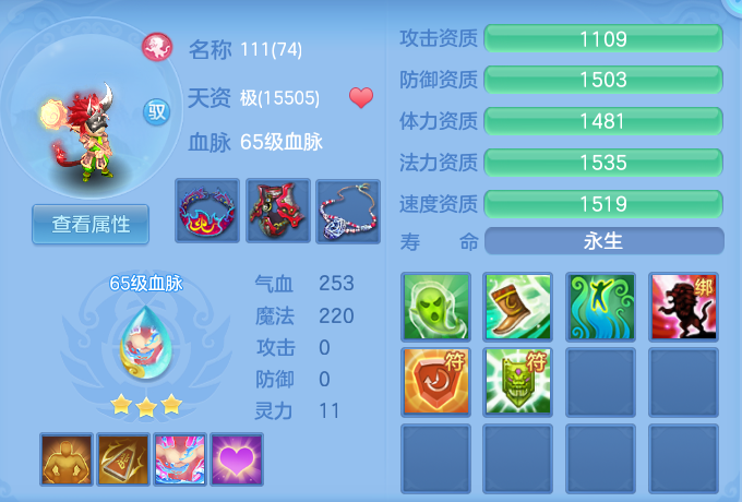 ScreenShot_2026-07-17_103417_730.png