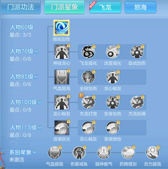 ScreenShot_2026-07-17_103432_754.png